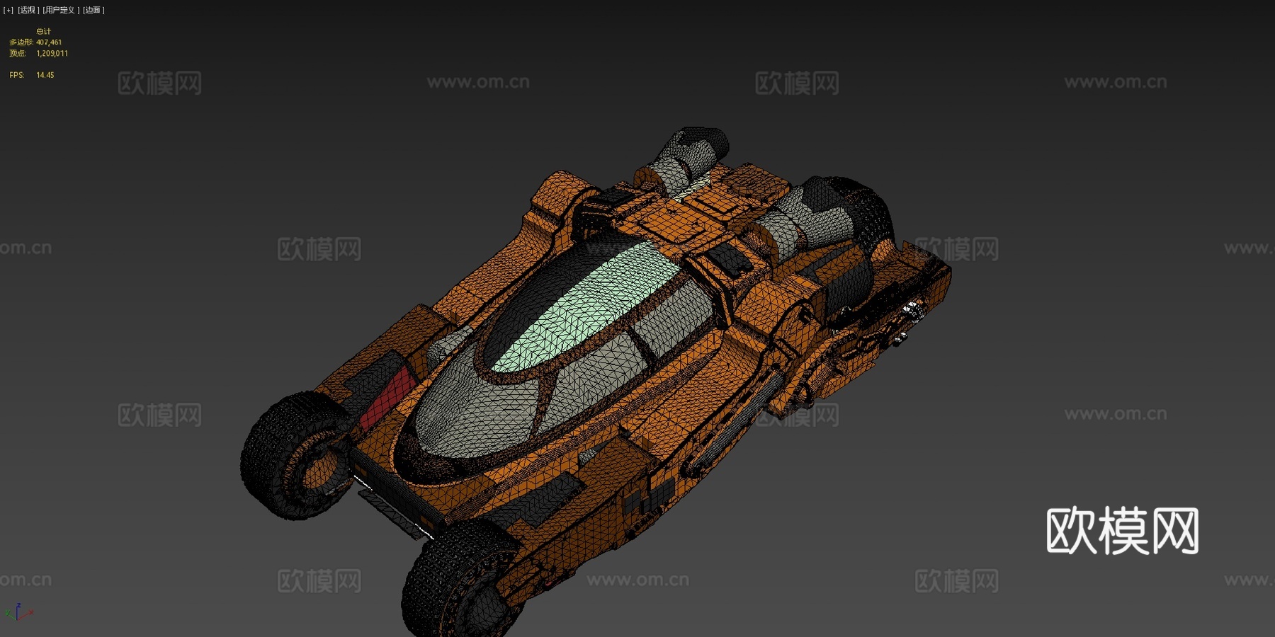 布吉汽车su模型