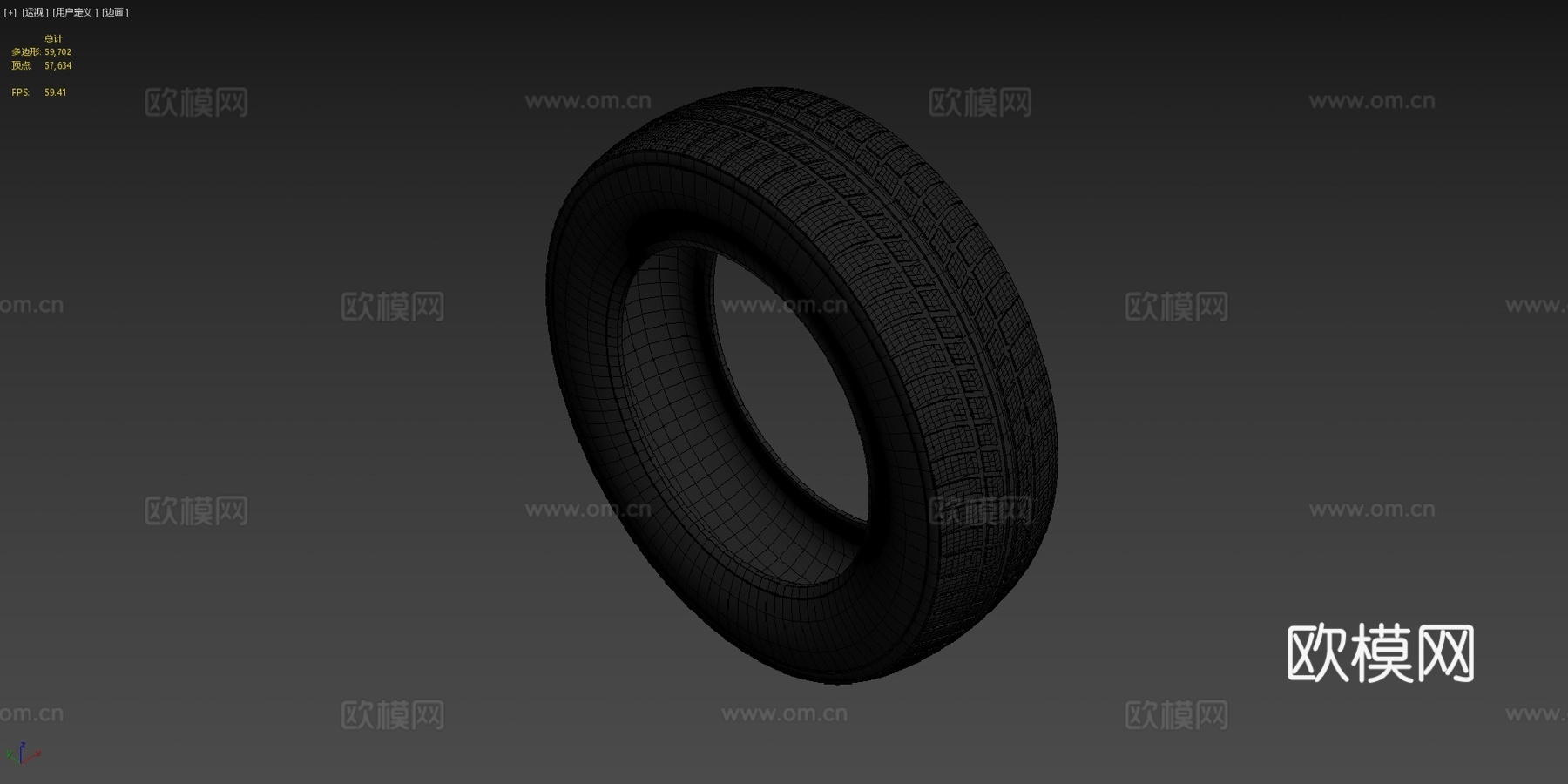 轮胎su模型