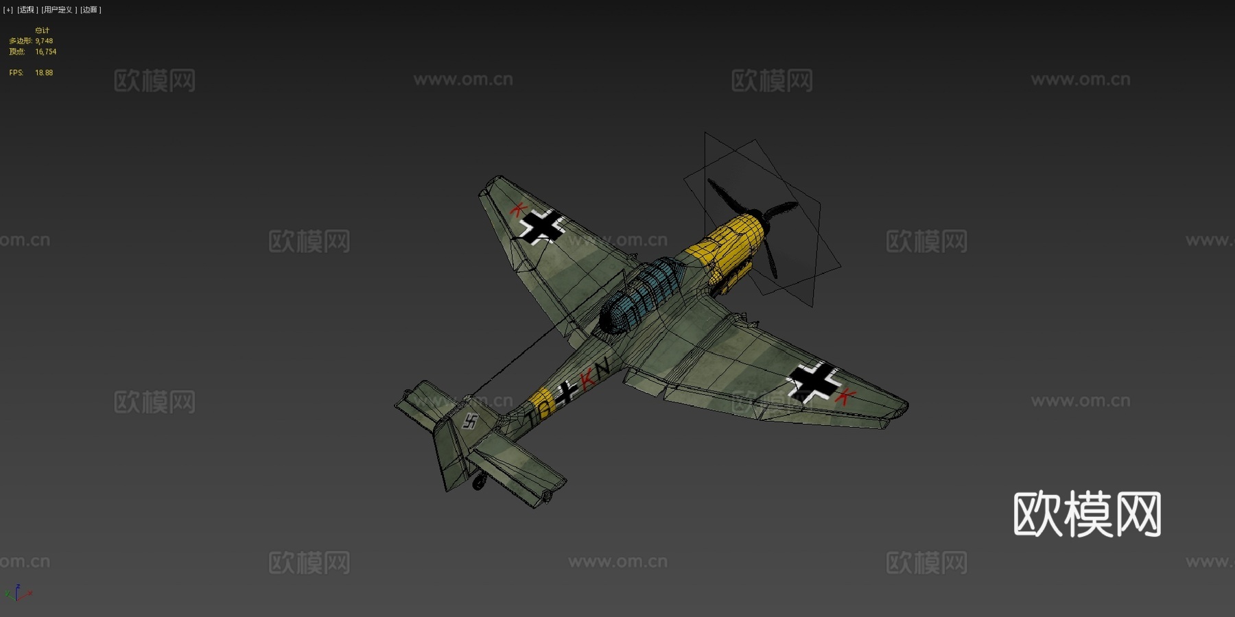 逃离德国 Ju 87 斯图卡su模型