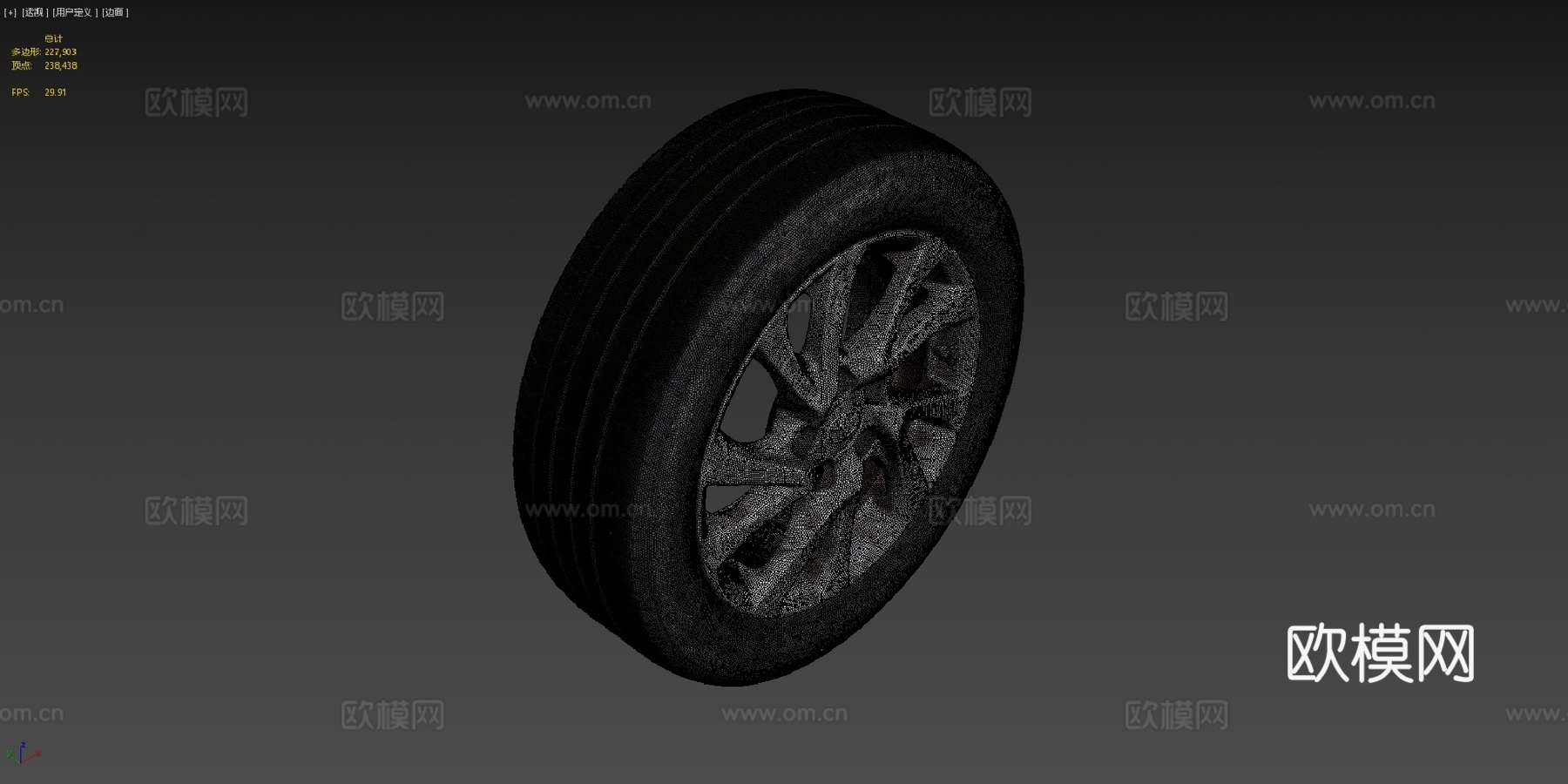 带丰田轮圈的轮胎su模型