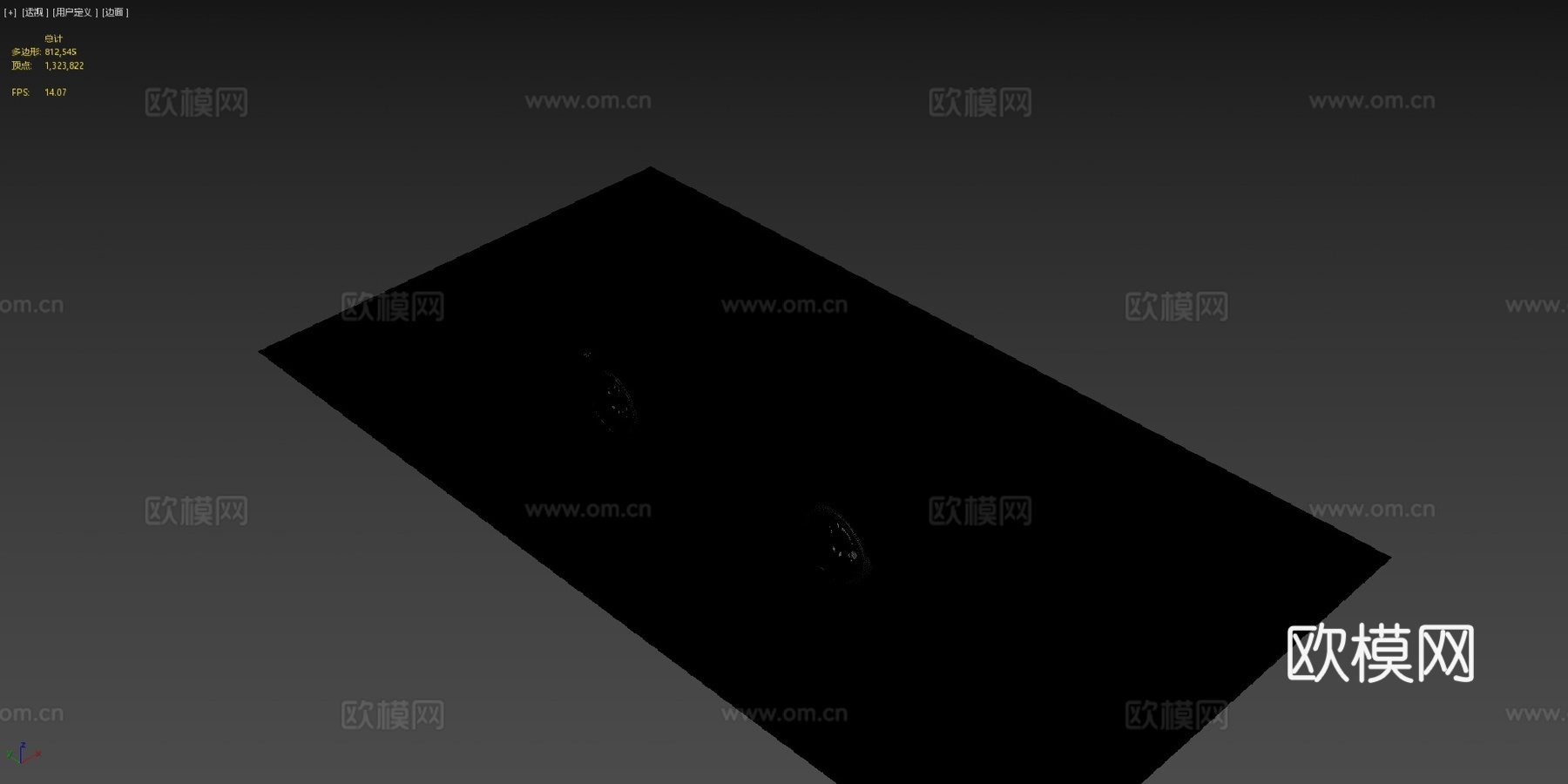 阿斯顿马丁瓦尔哈拉2023款su模型