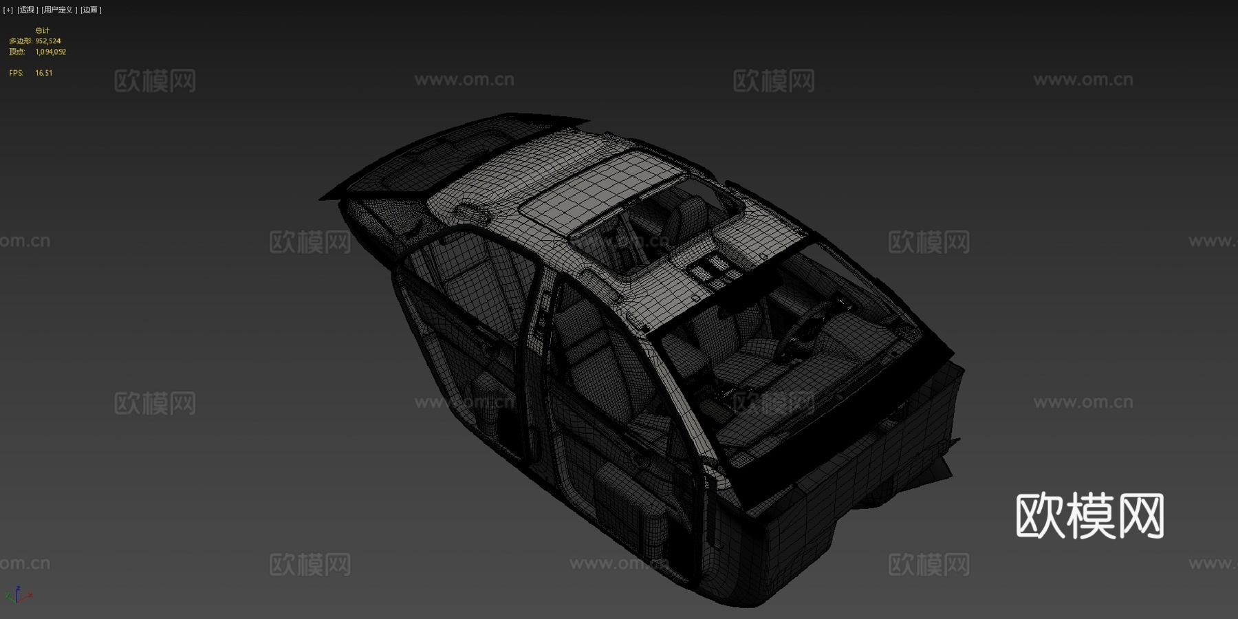 丰田 Mark X 内饰 Yuxdesign 高多边形su模型