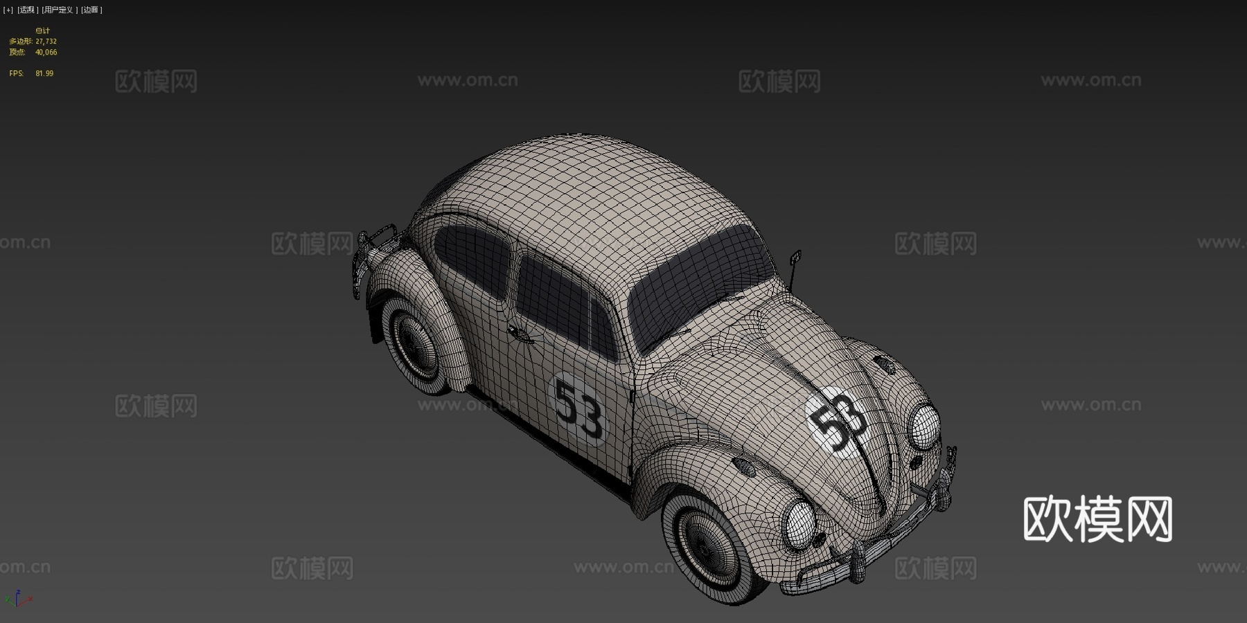 大众甲壳虫su模型