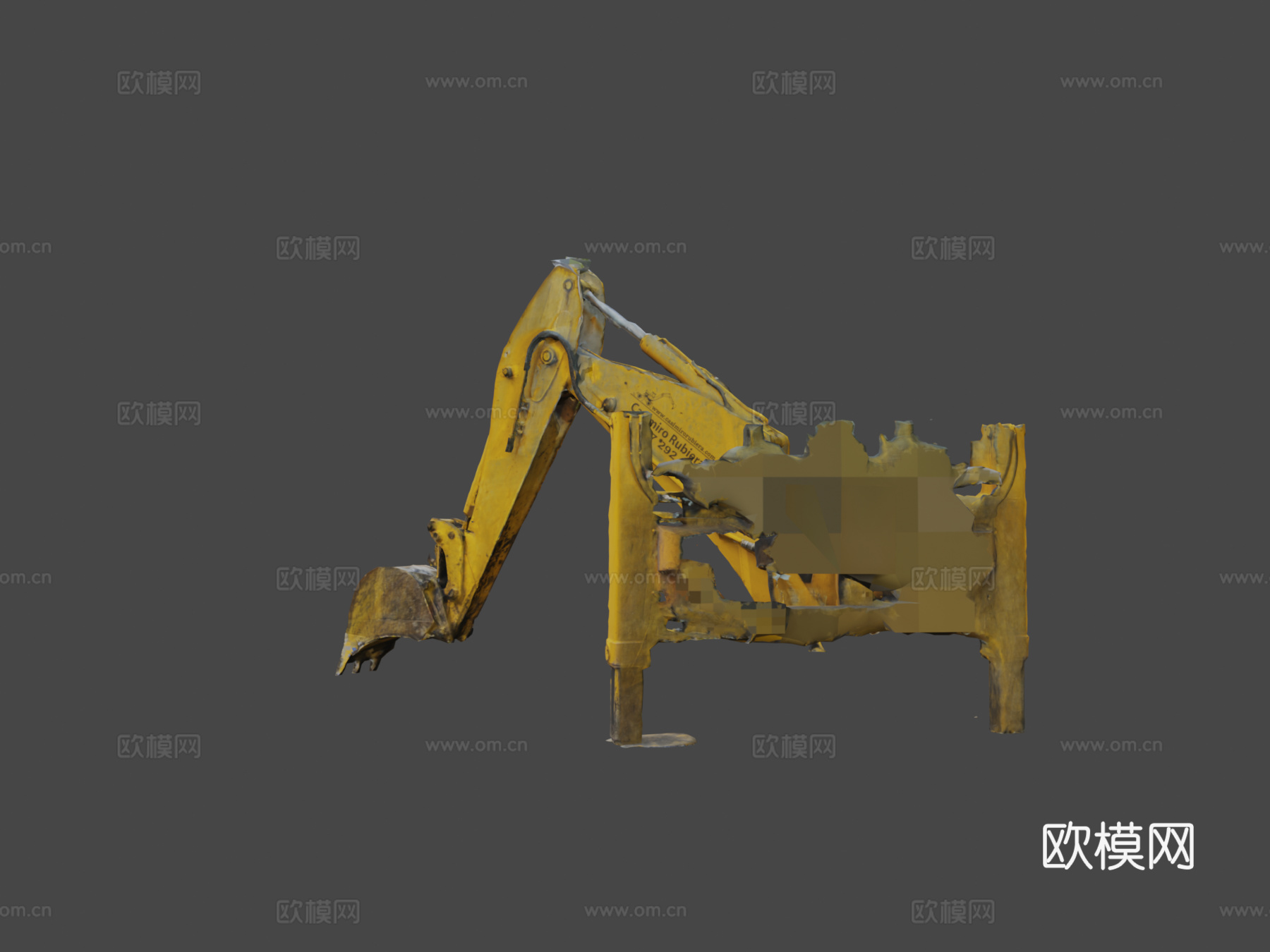 挖掘机臂摄影测量扫描su模型