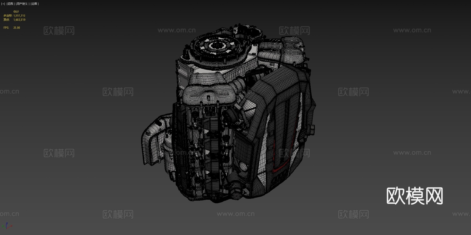 奥迪 S8 TFSI V8 发动机su模型