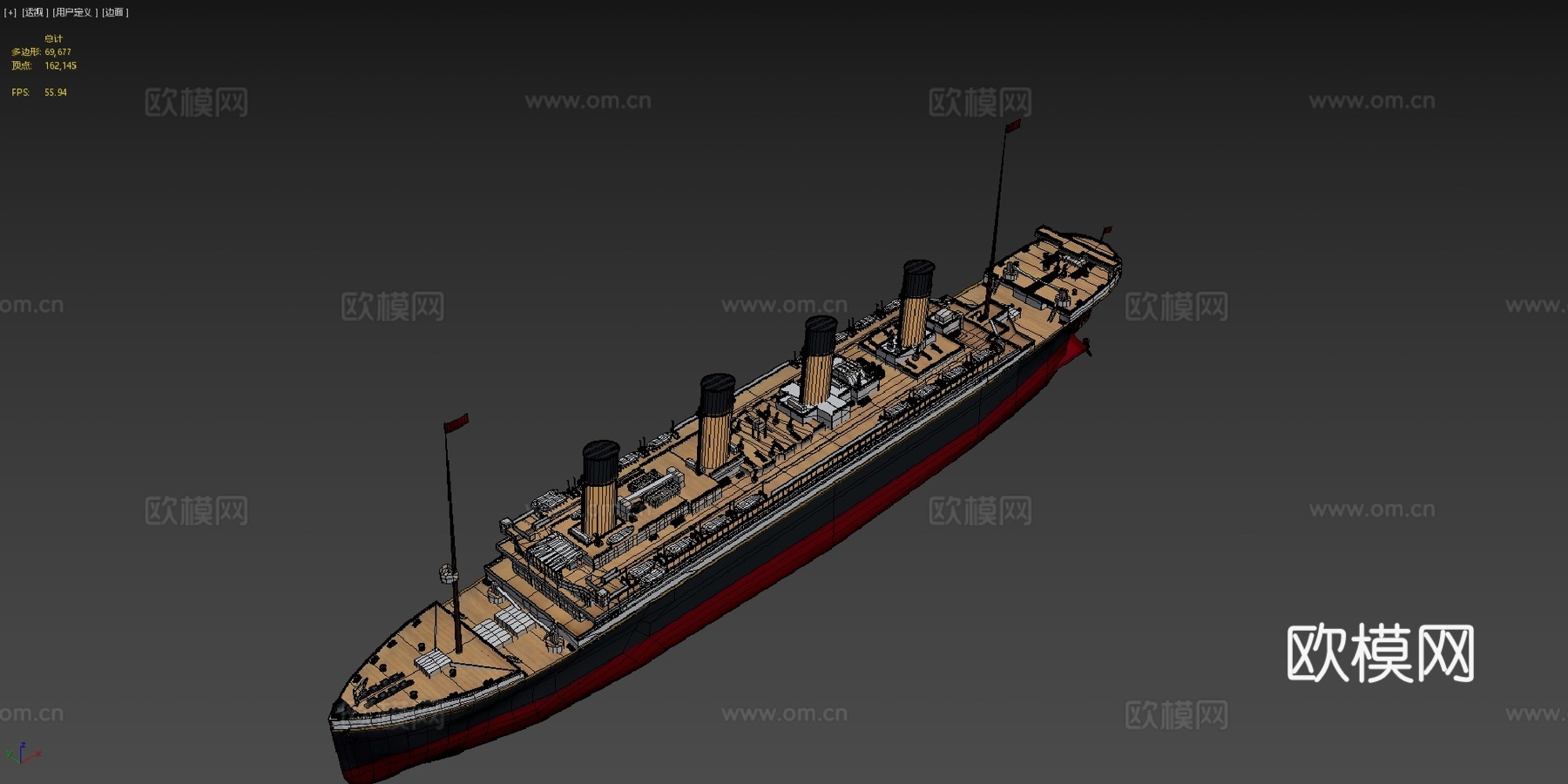奥林匹克高多边形OBJsu模型