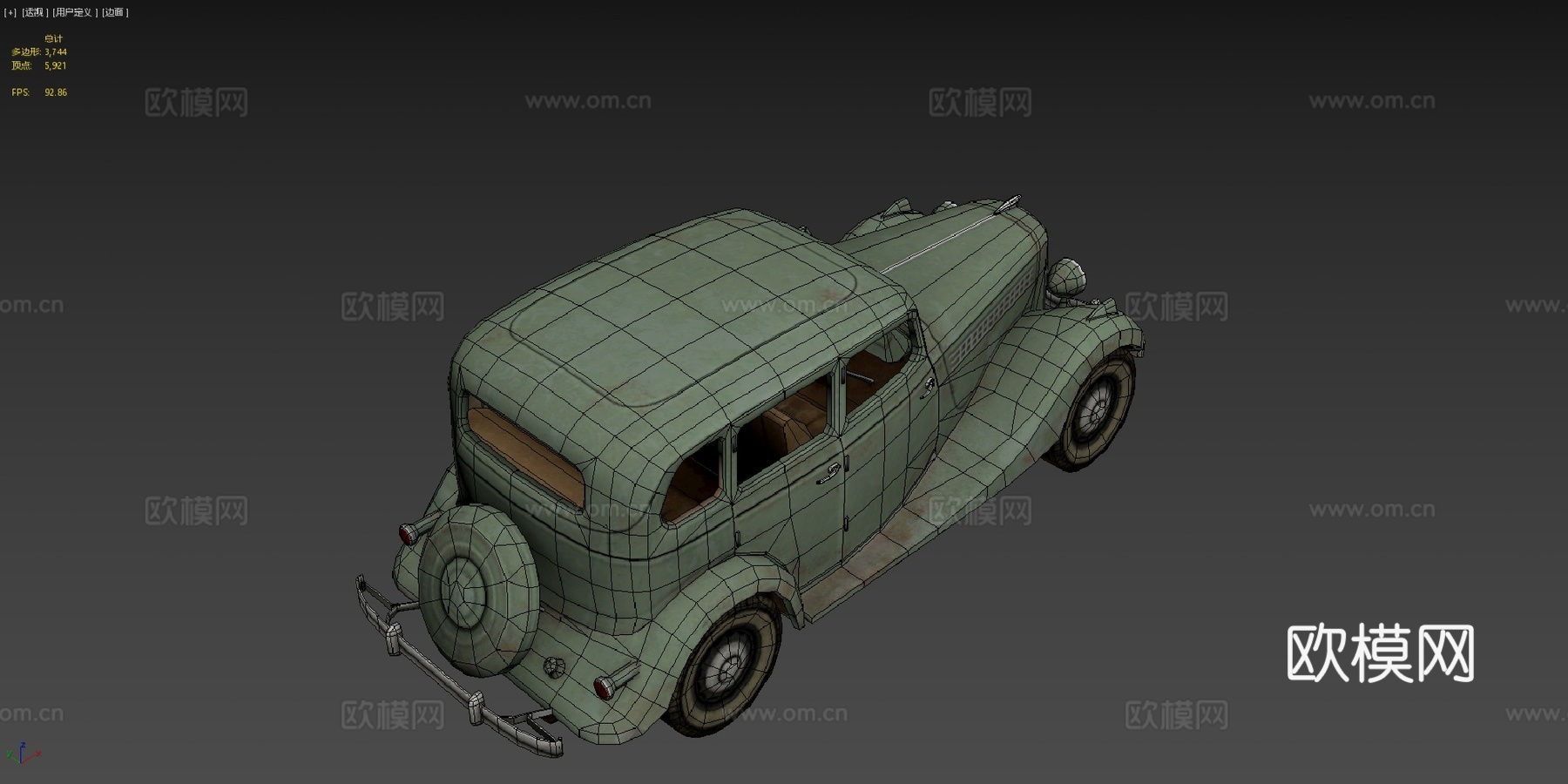 豪华汽车su模型