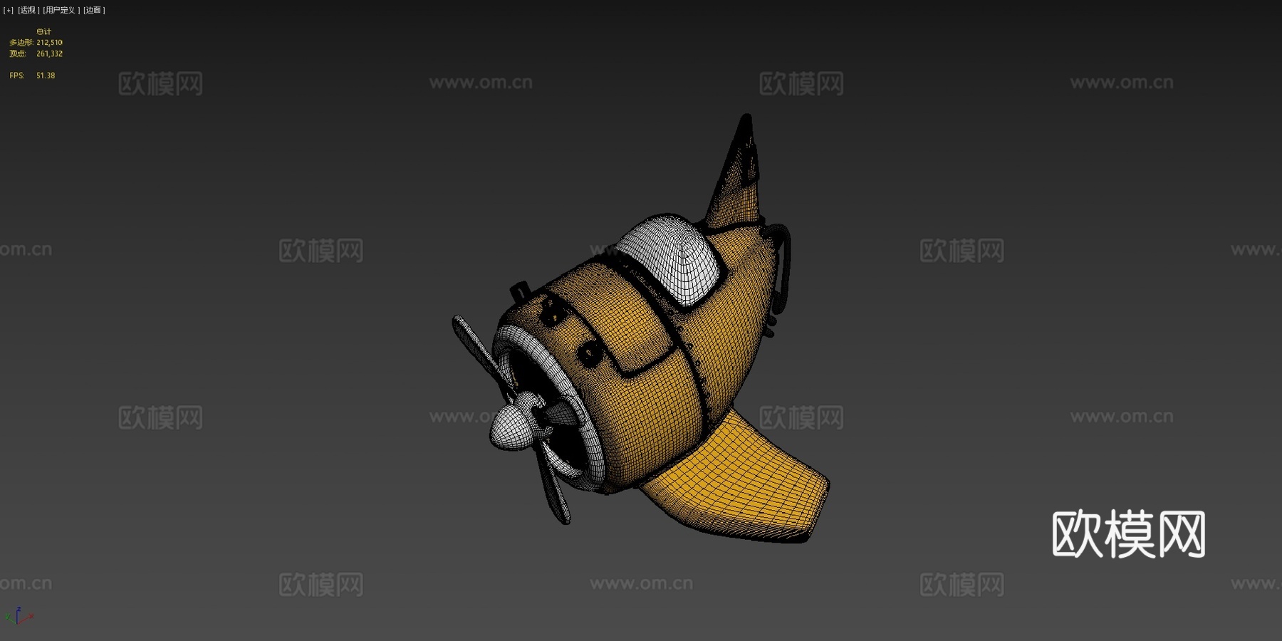 卡通飞机su模型