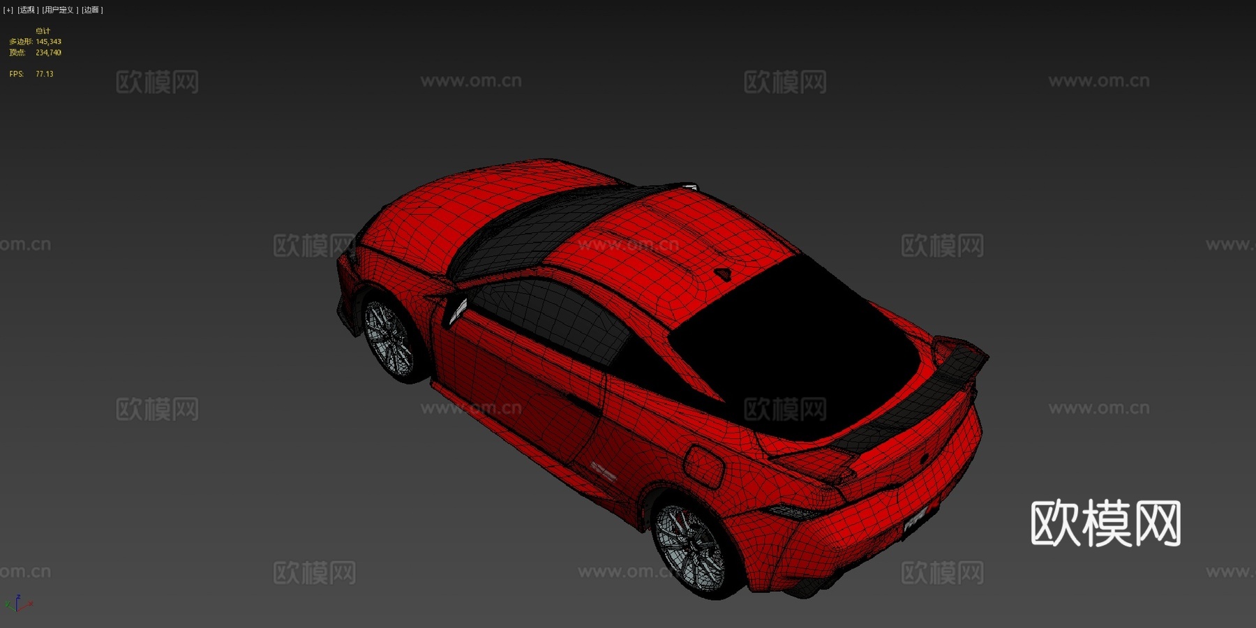 本田Integra Type Rsu模型