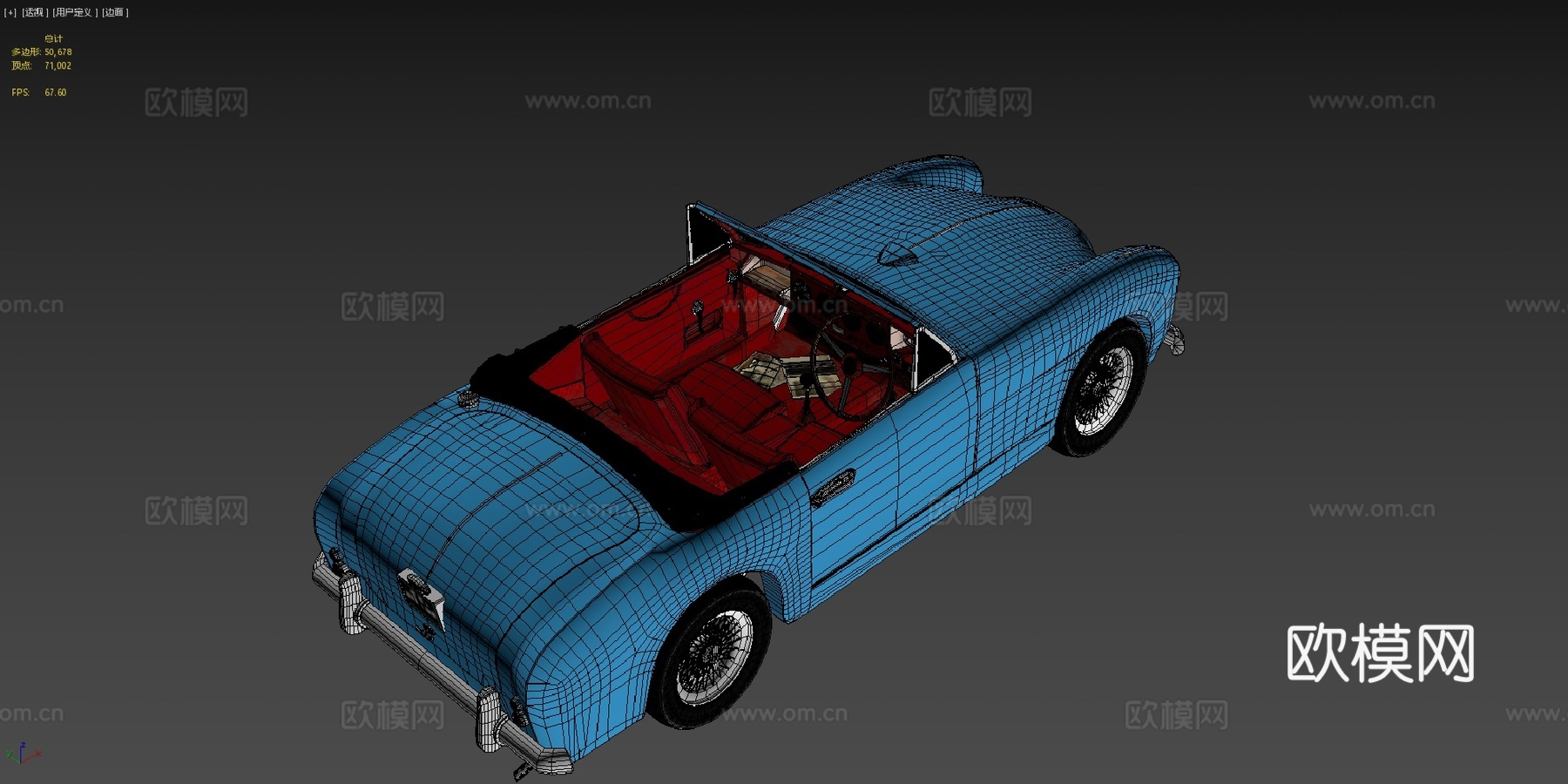 阿斯顿·马丁DB24敞篷1955进行中su模型