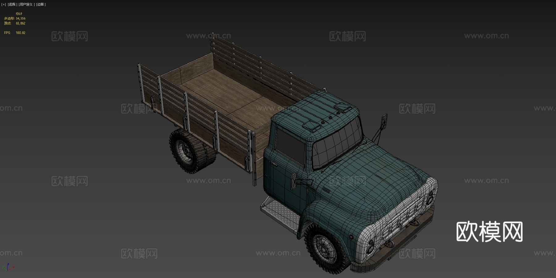 ZIL 130车身低多边形su模型