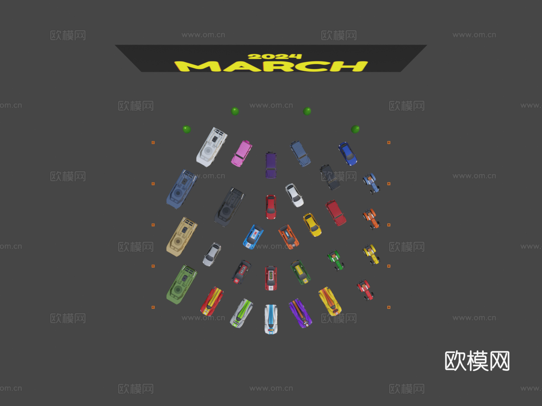 三月2024街机终极包su模型