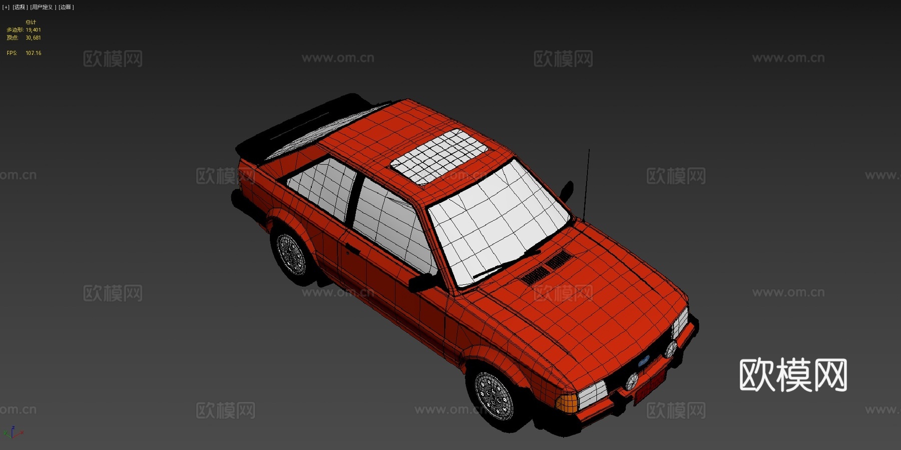 福特护卫XR3su模型