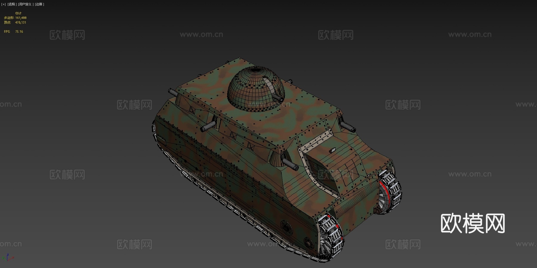 菲亚特2000su模型