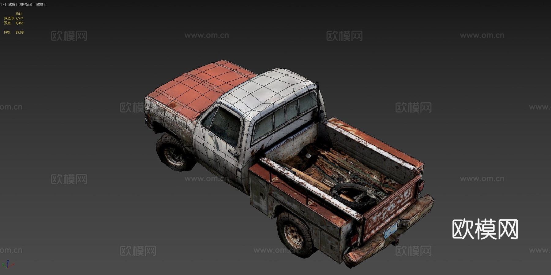 多功能卡车游戏就绪版本扫描su模型