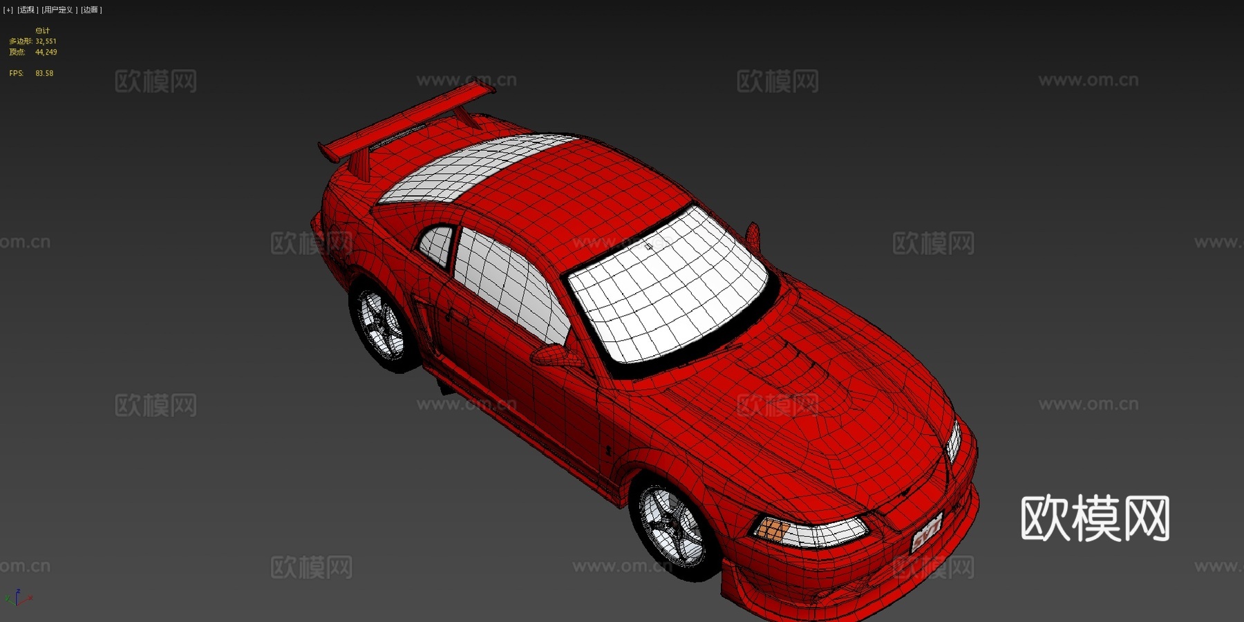 福特 野马 眼镜蛇 R 2000su模型
