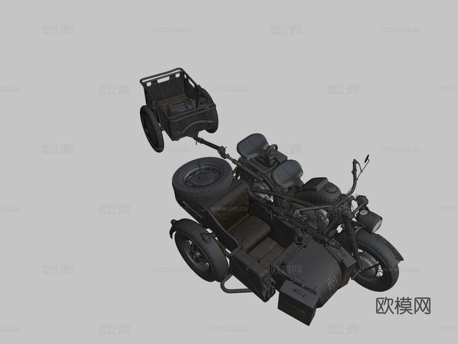 聪达普KS750su模型