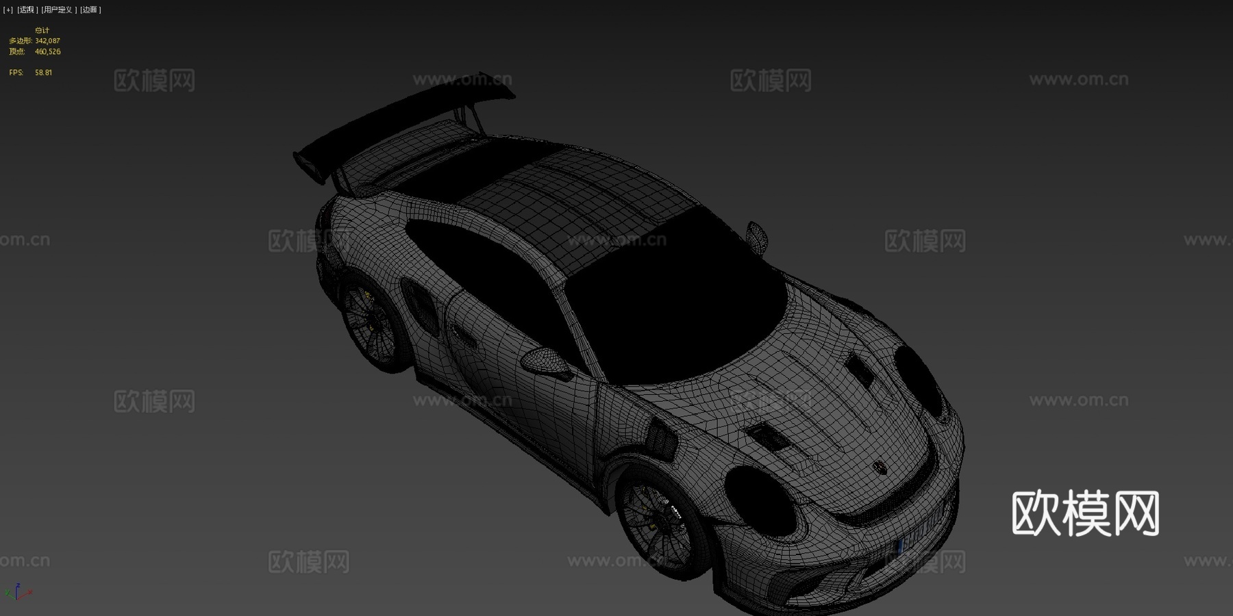 保时捷911 GT3 992su模型