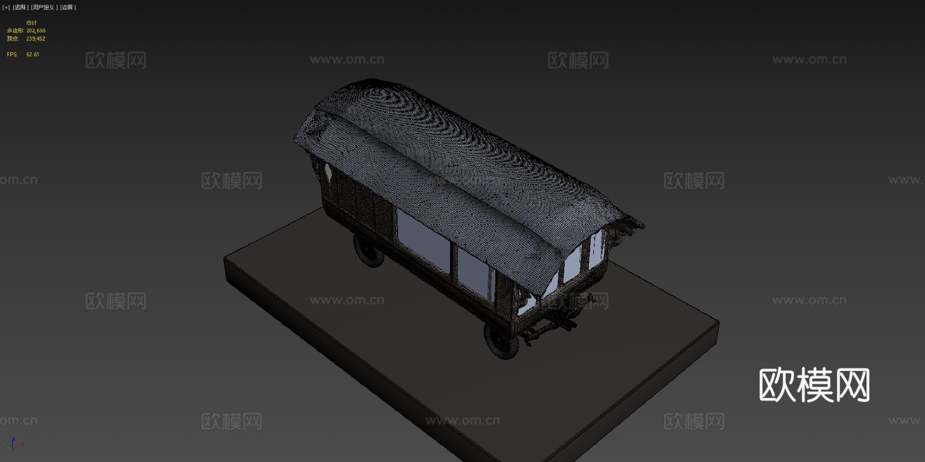 罗姆马车2su模型