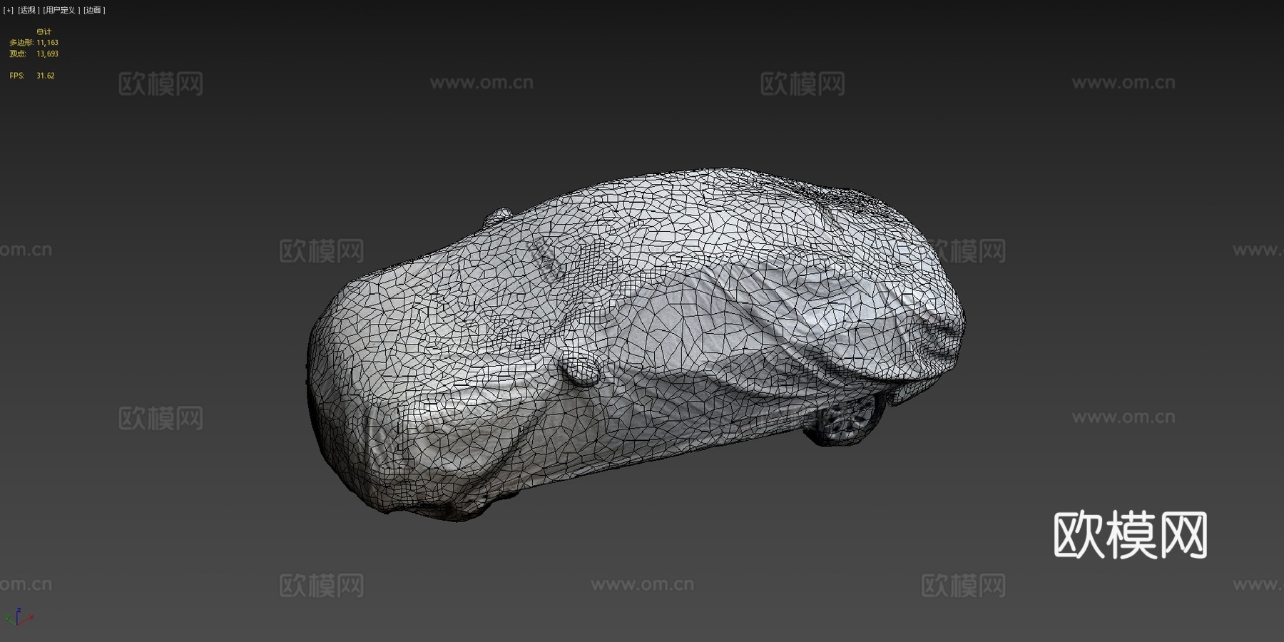 覆盖灰色布料的车2su模型