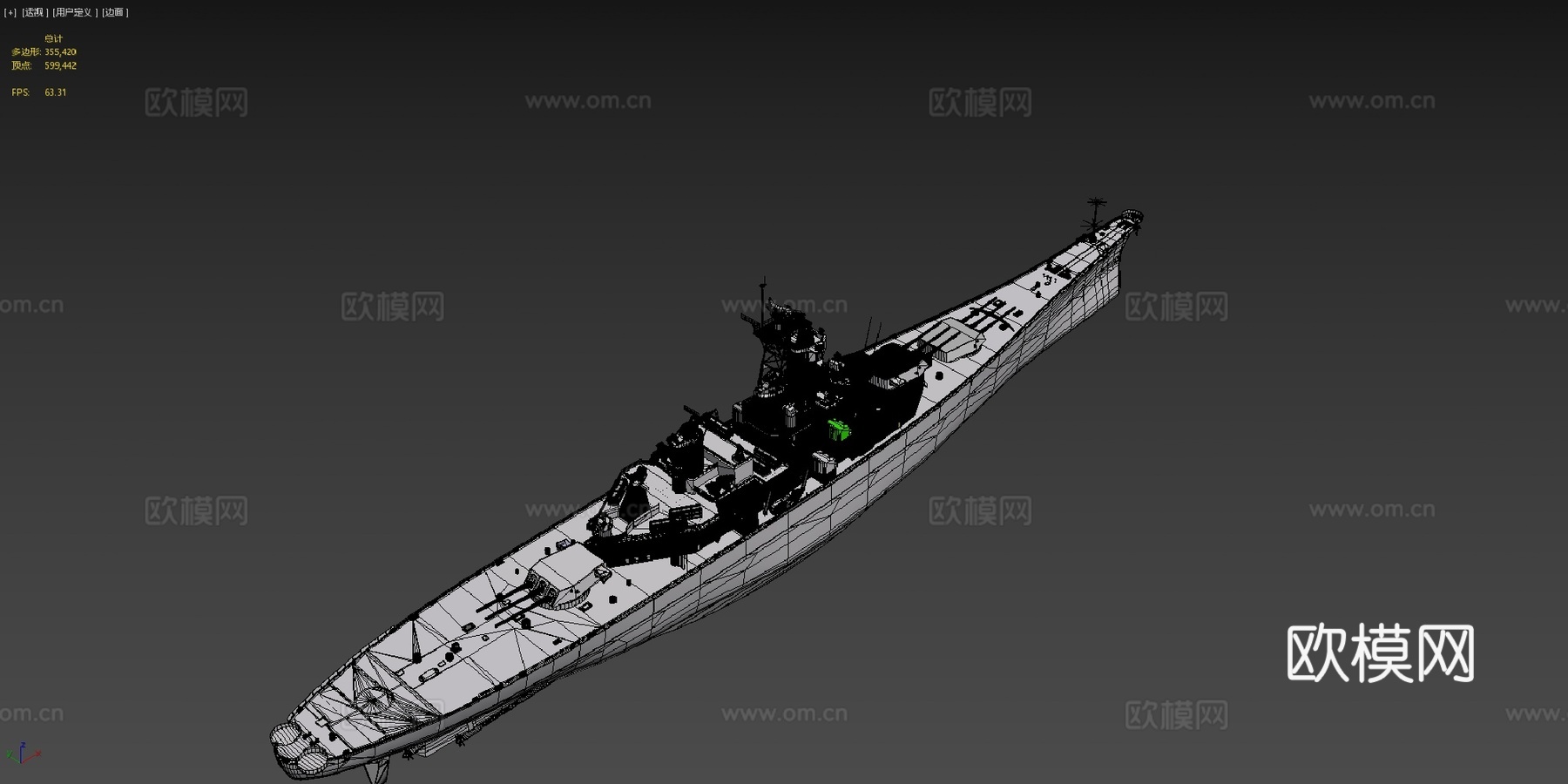 美国海军爱荷华号su模型