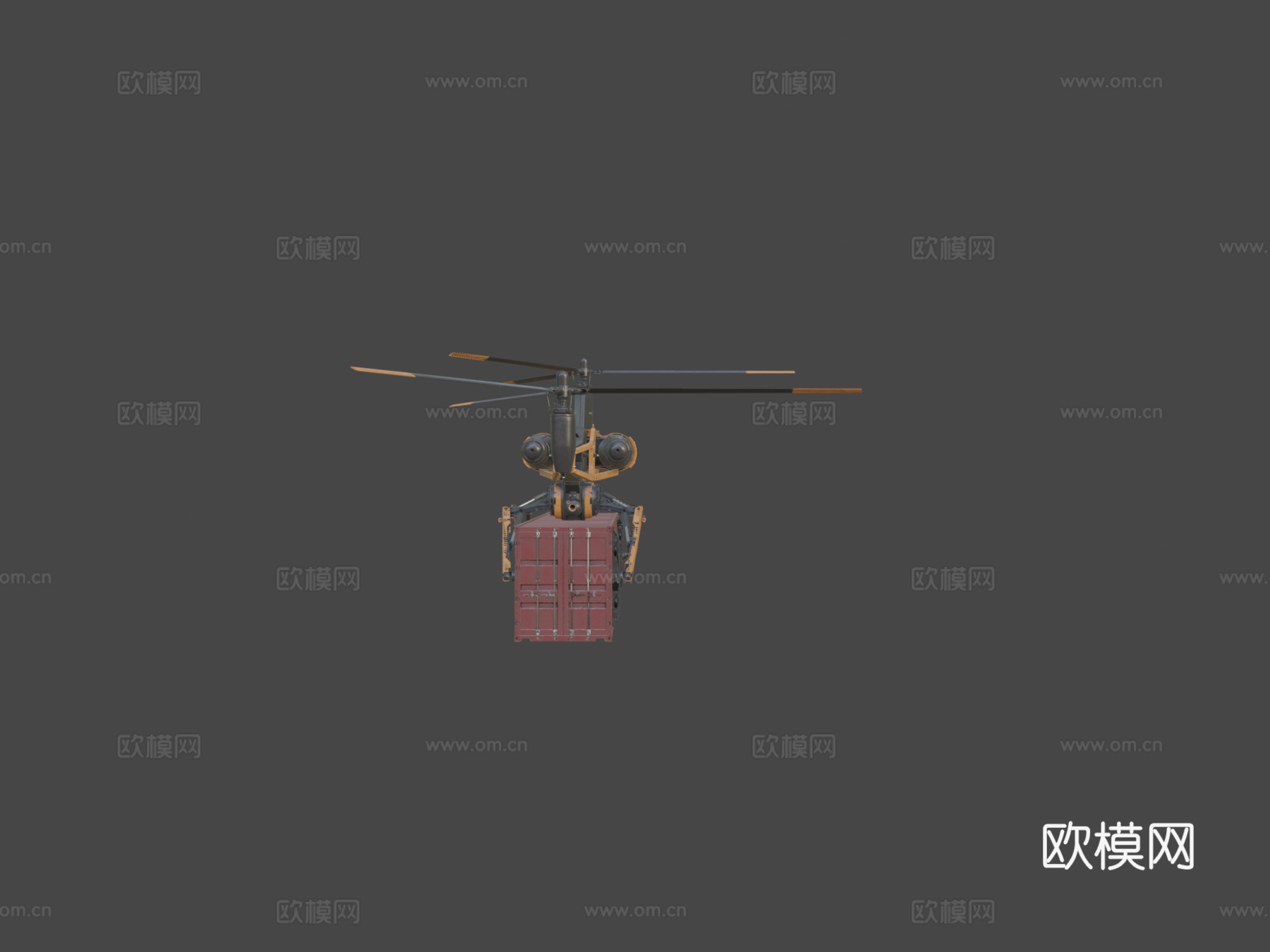 货运无人机 2su模型