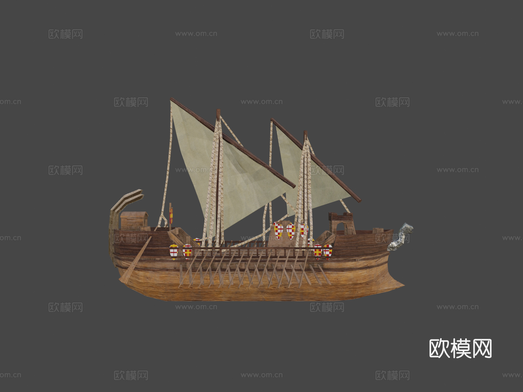 德罗蒙中世纪船su模型