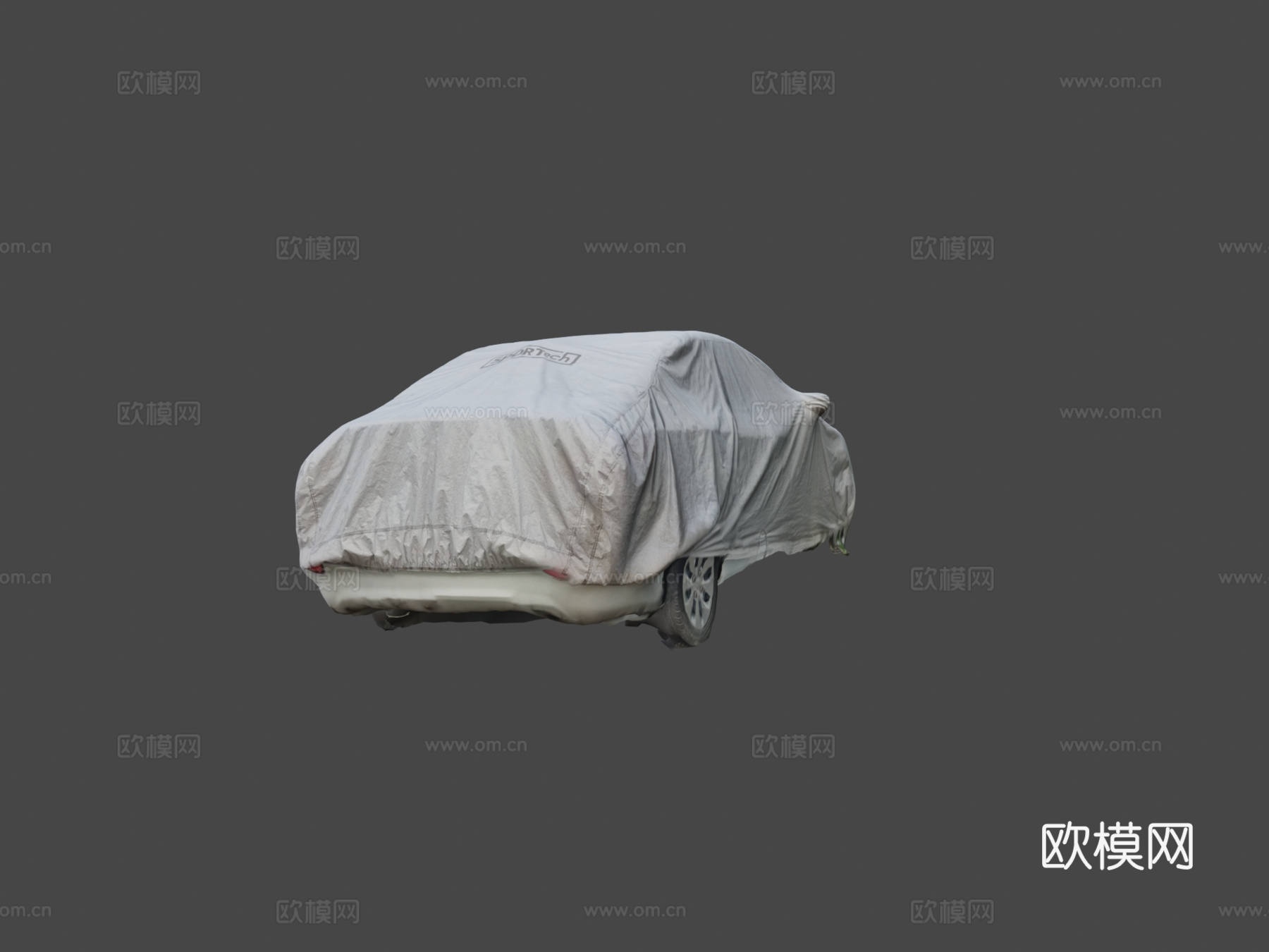 覆盖灰色布料的车2su模型
