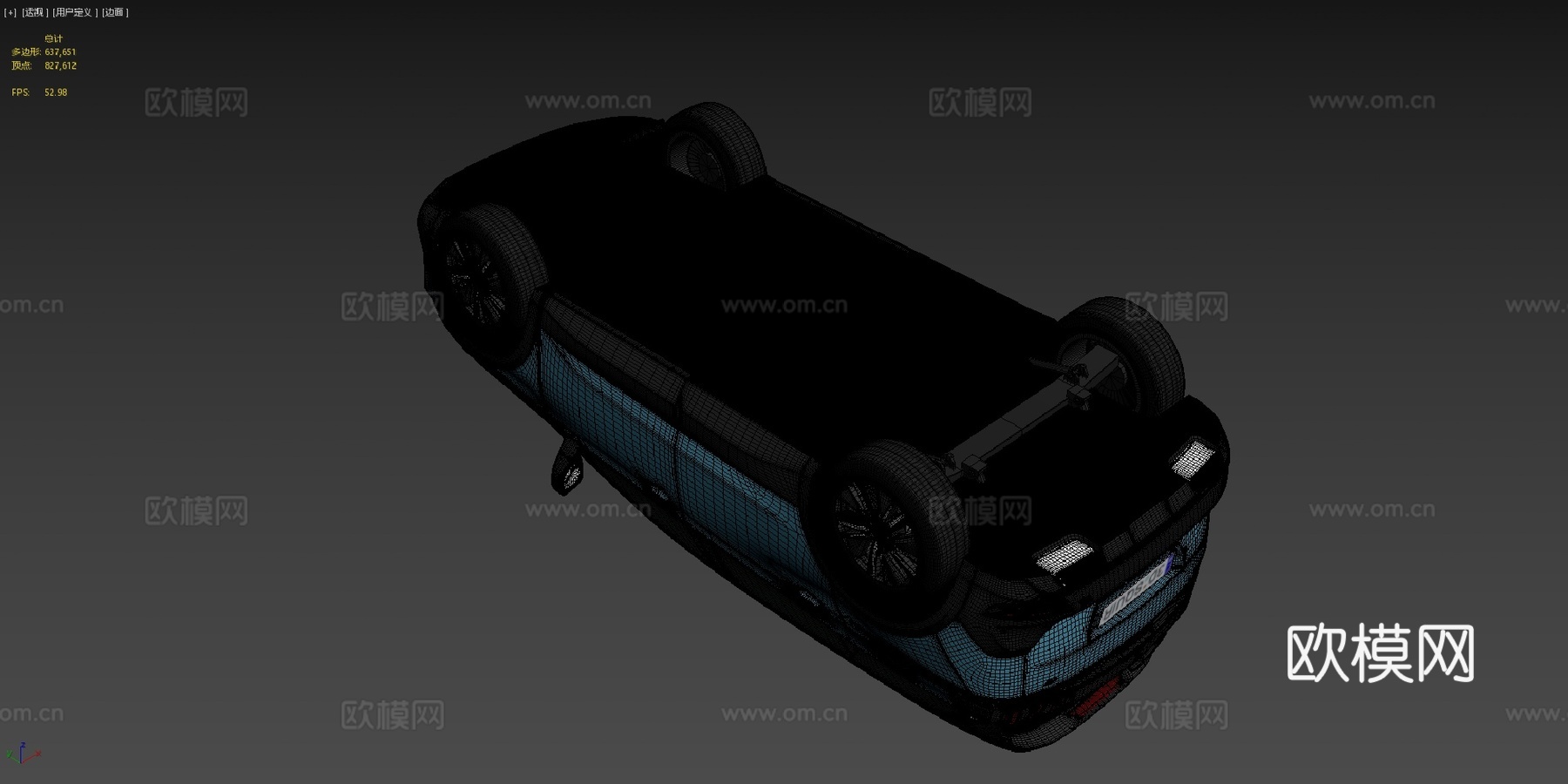 标致5008 2021款su模型