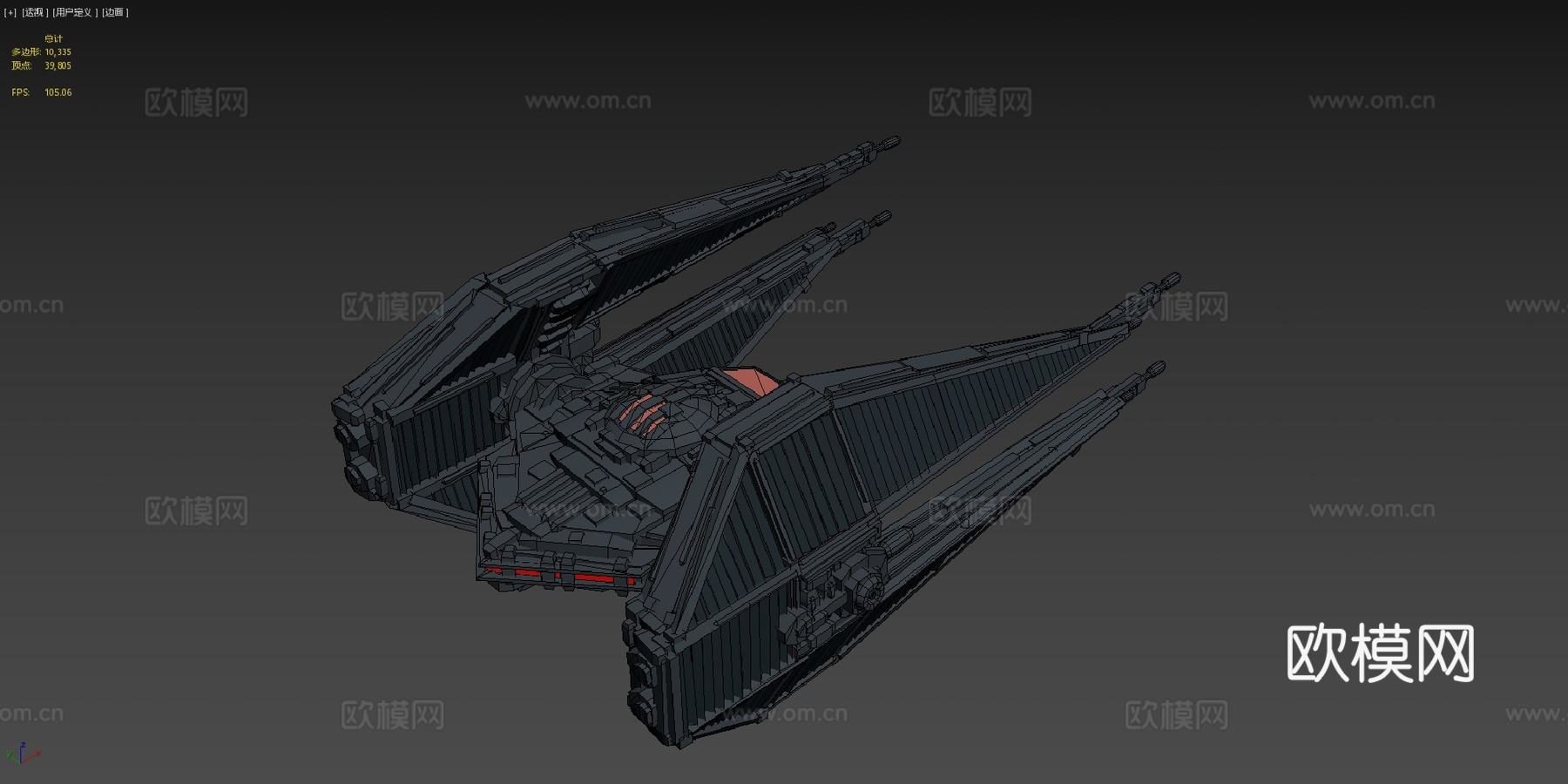 钛 消音者su模型