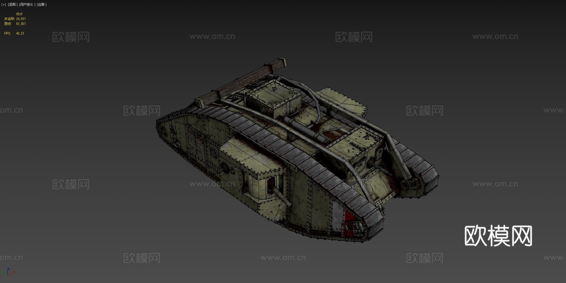 马克五型 英国坦克 一战su模型