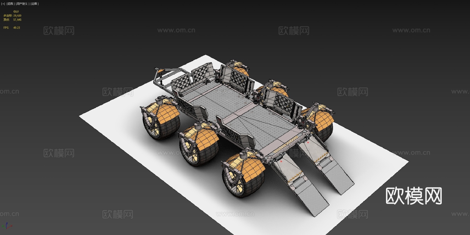 火星漫游车su模型