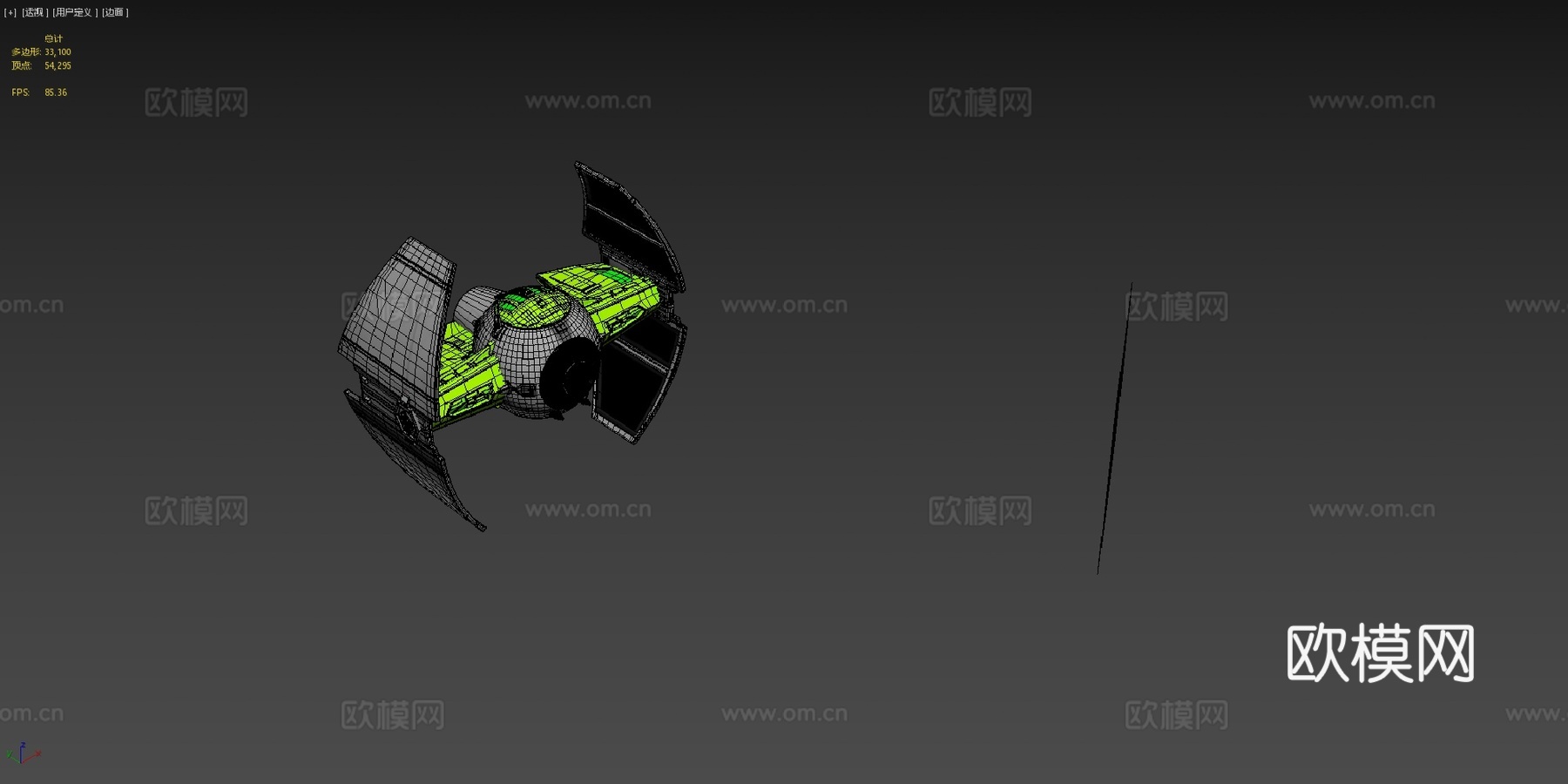 TIE审讯者战斗机星球大战模型su模型