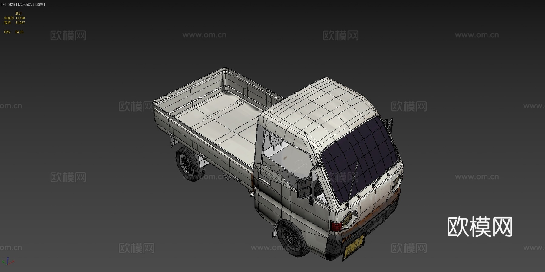 日本迷你卡车su模型