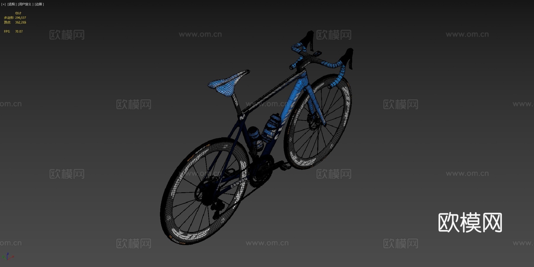 公路自行车峡谷终极CF SLXsu模型