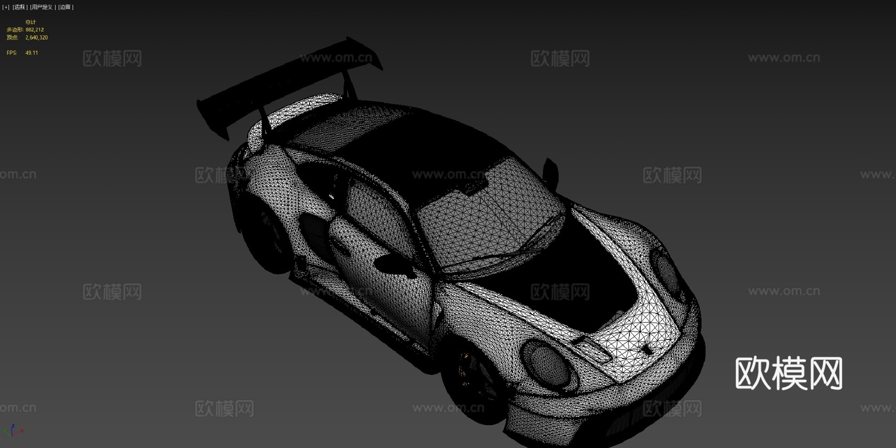 保时捷 911 992 GT3R 街头凯文su模型