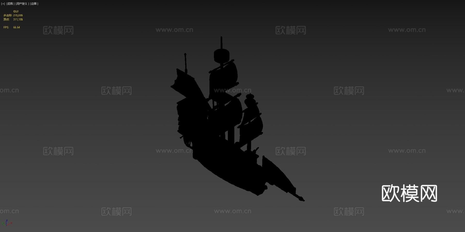 云海盗飞艇SDCsu模型