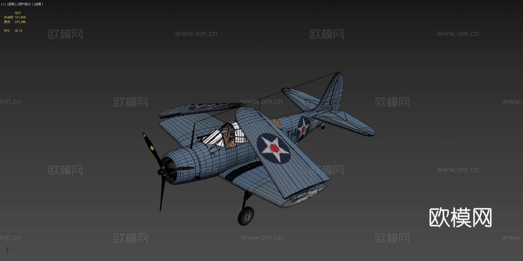 道格拉斯TBD蹂躏者su模型