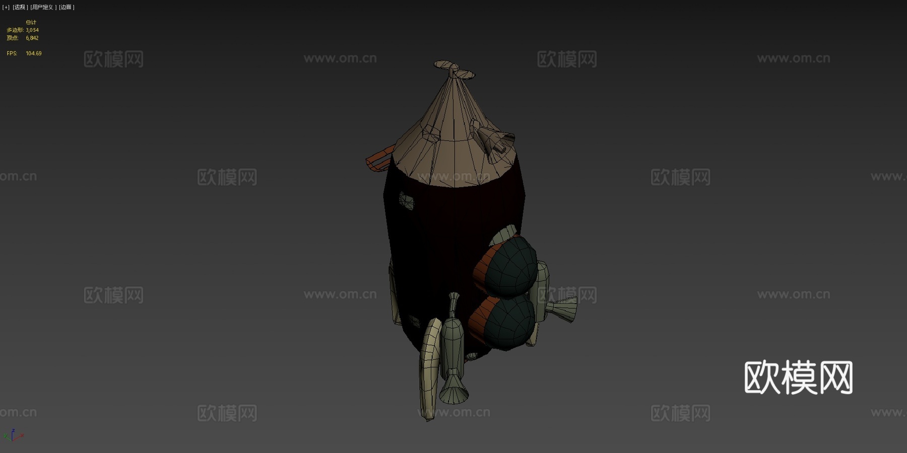 皮克敏 霍卡塔特飞船 纸模型su模型