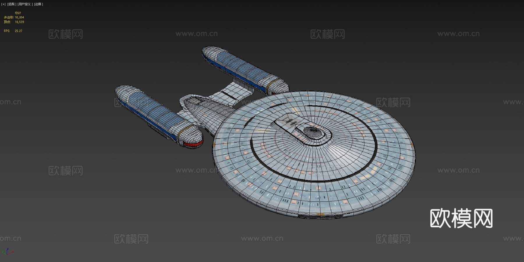 卡里纳级su模型