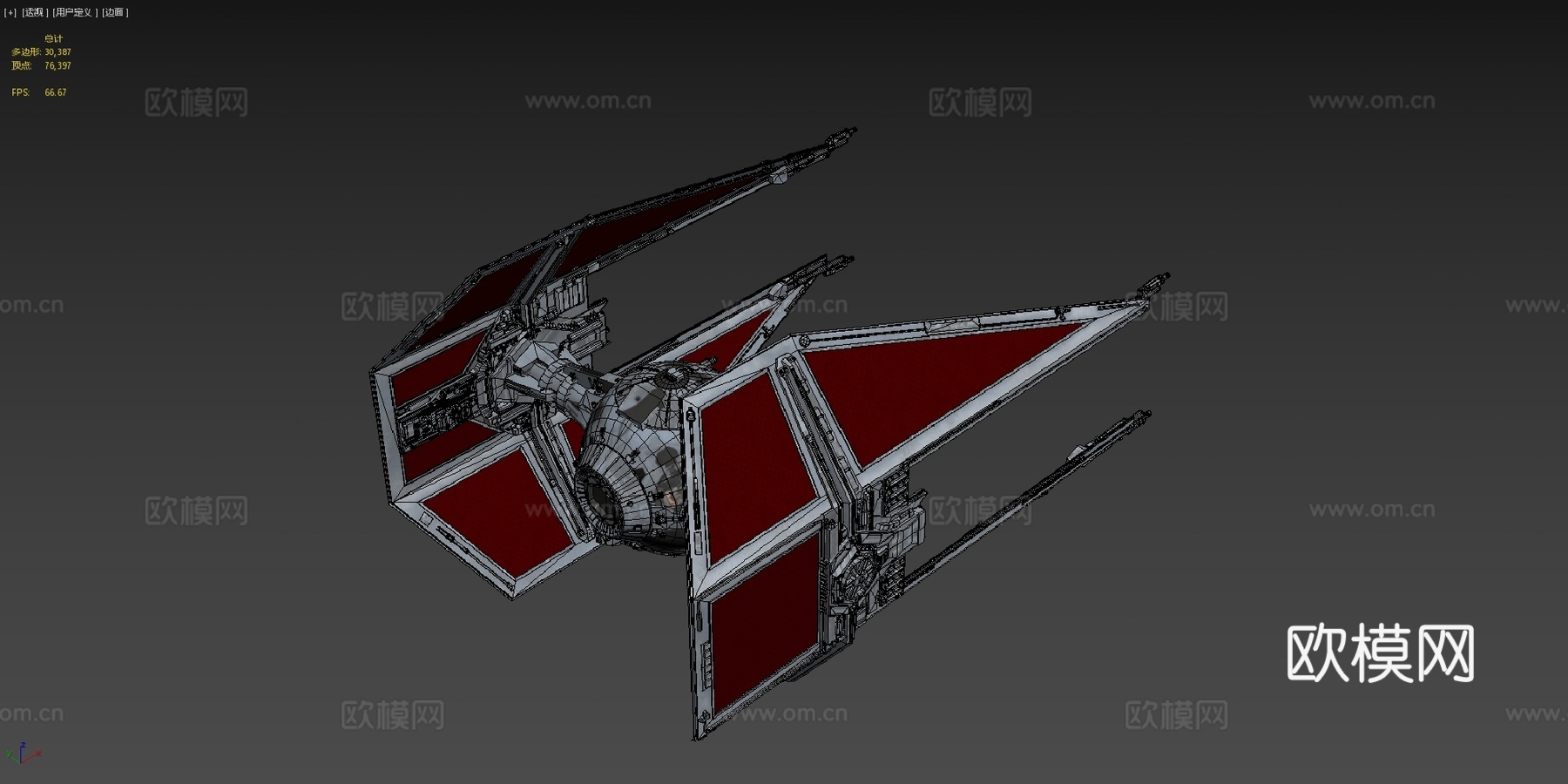 星球大战钛拦截机su模型