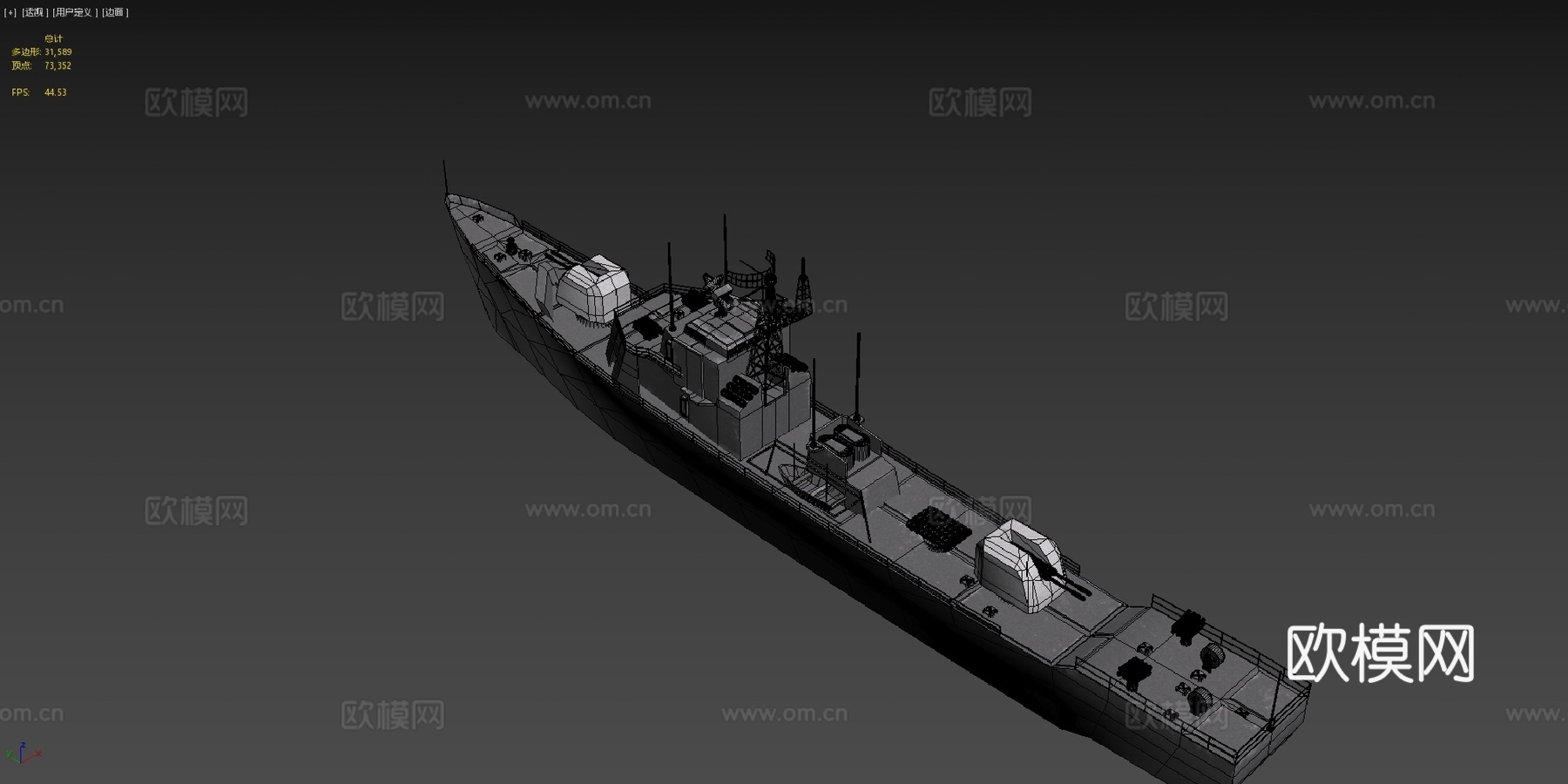 佩佳级 护卫舰 苏联舰船su模型