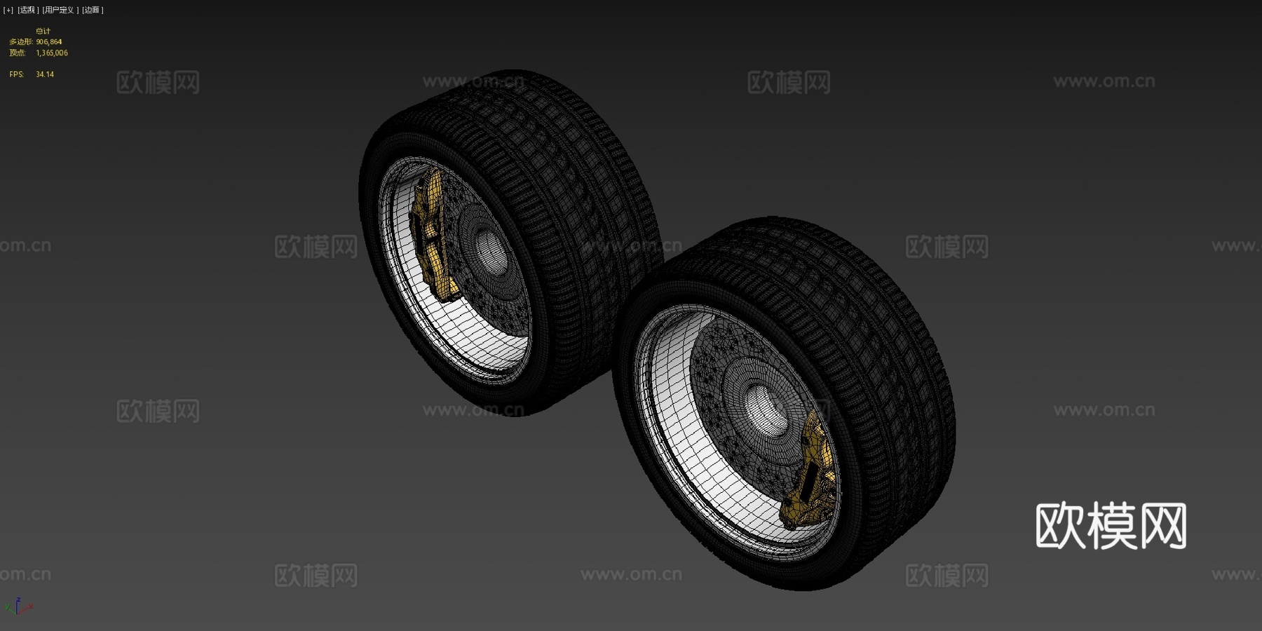 兰博基尼蝙蝠车轮su模型