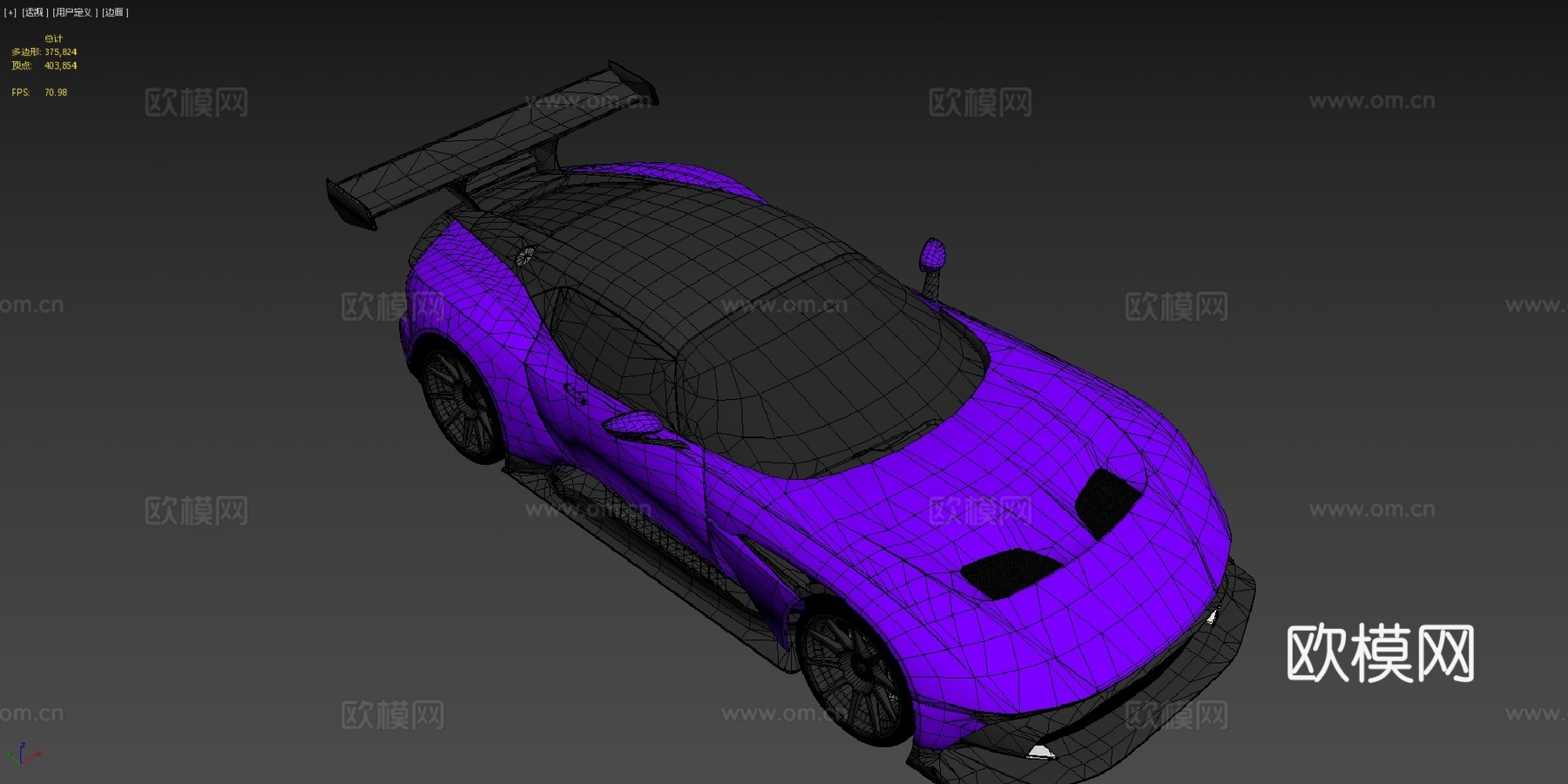 阿斯顿马丁su模型