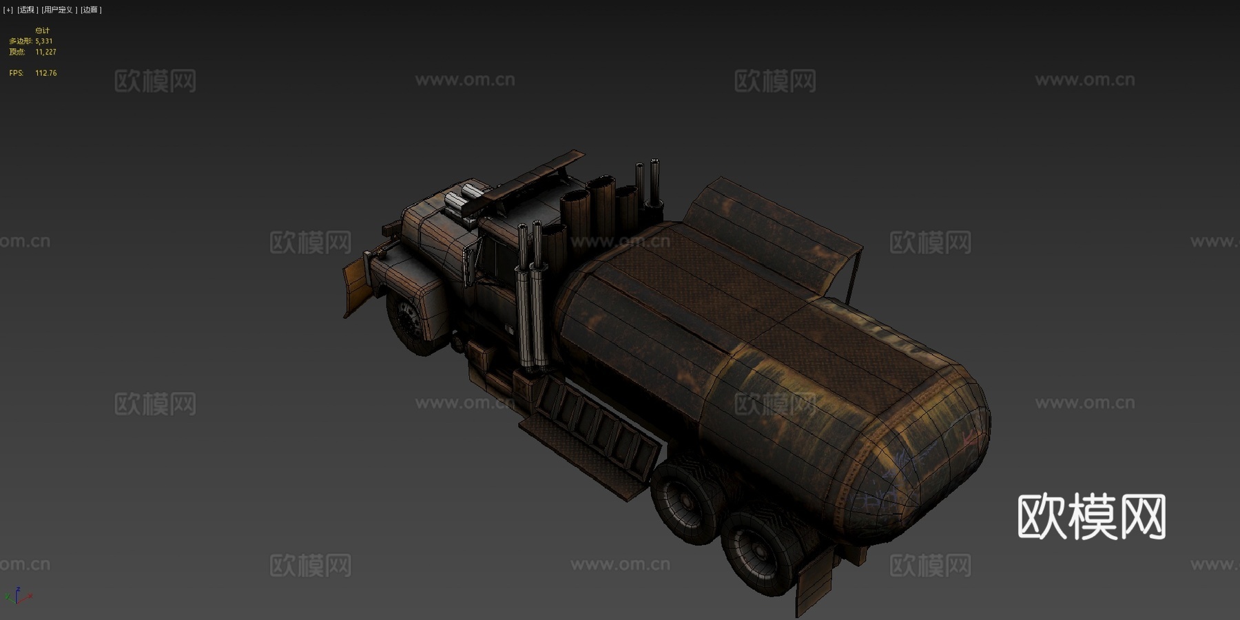 后末日 厨房卡车su模型