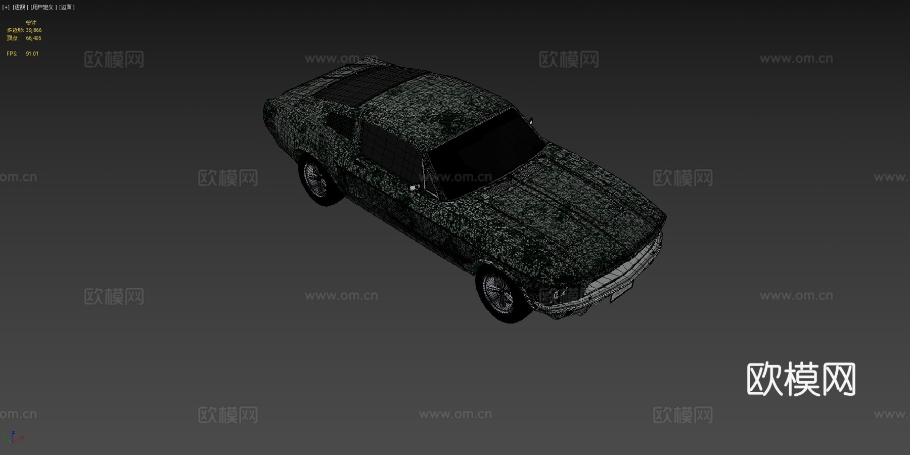 福特野马1968su模型