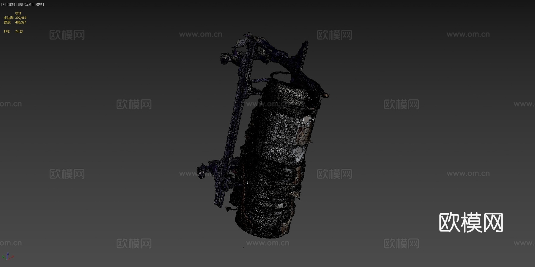 GRADD 3D模型普惠JT8D15发动机su模型