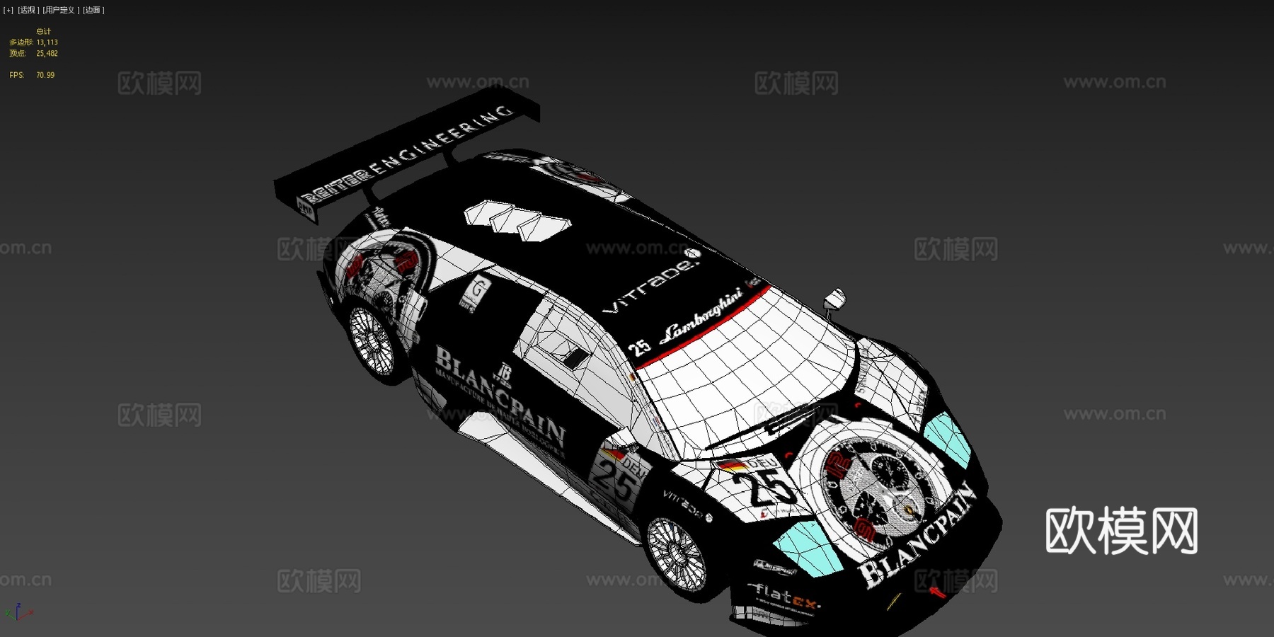 兰博基尼蝙蝠RSV GT1su模型