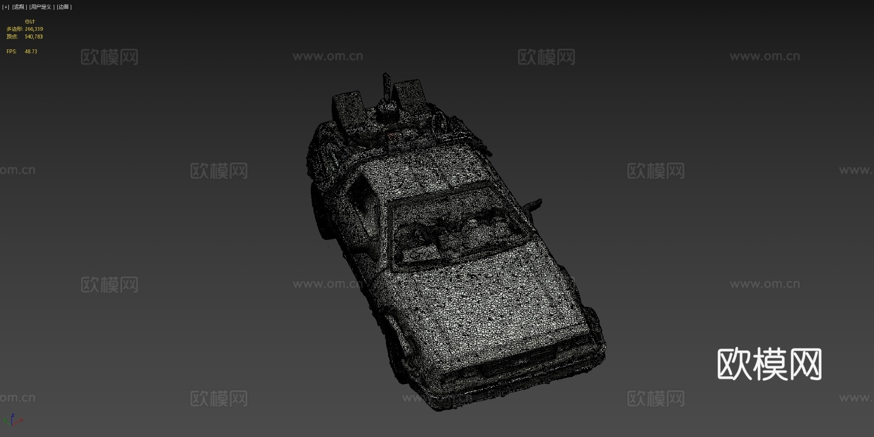 超时 低多边形 测试su模型