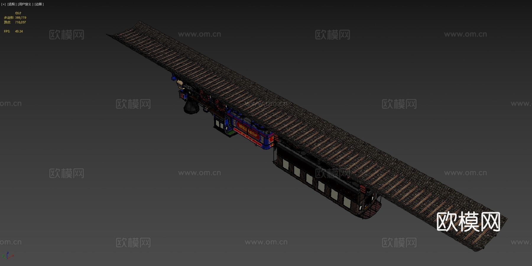 木星 蒸汽火车 1868su模型